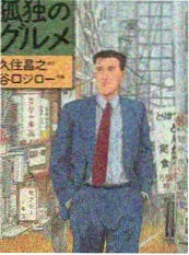 5D影院放映参数调校与设备联动示意